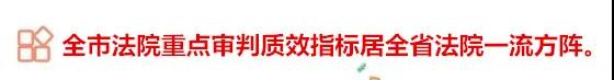 282022_1611212337347747.jpg 微信图片_20210121142524.jpg