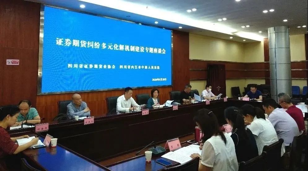 282022_1611212655106483.jpg 微信图片_20210121142544.jpg