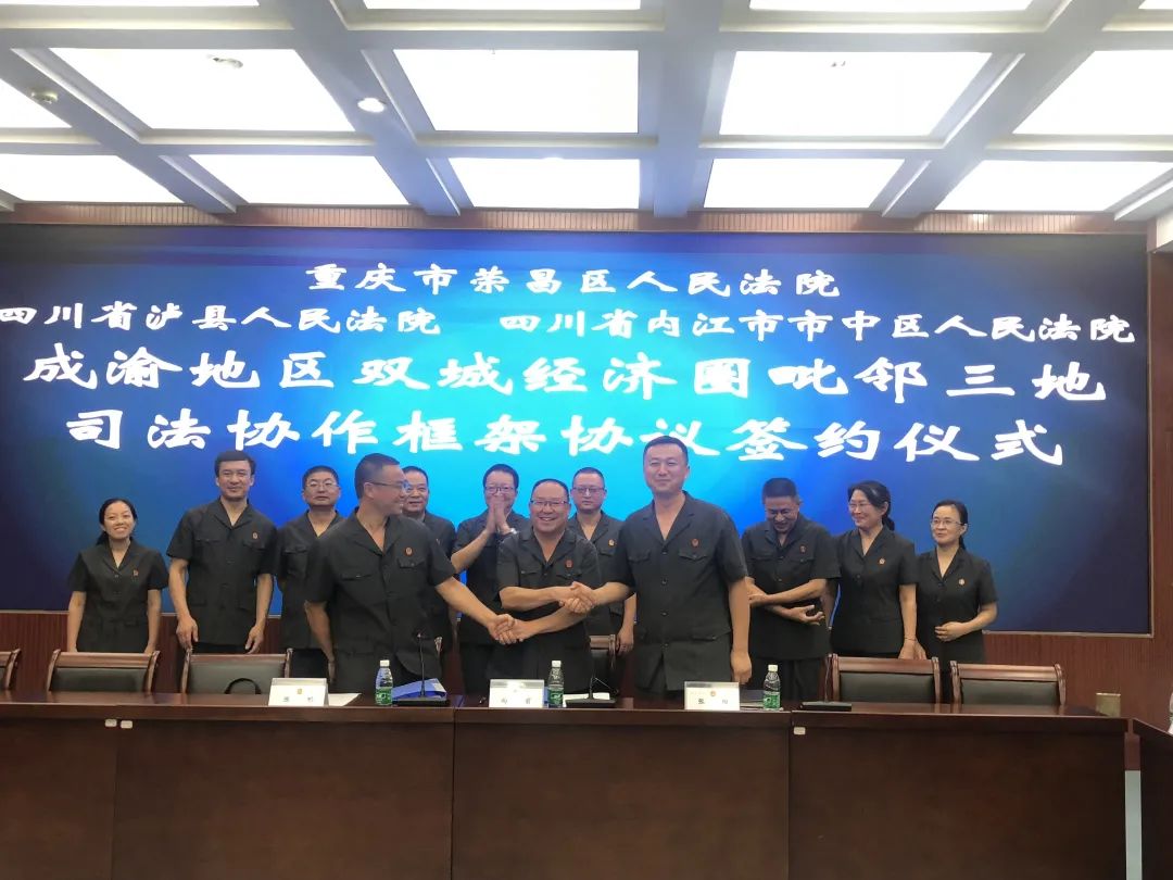 282022_1611212761399486.jpg 微信图片_20210121142610.jpg