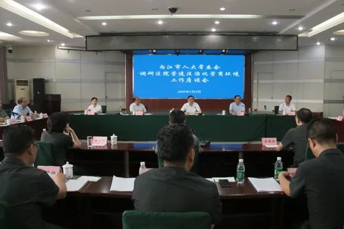 282022_1611213118305030.jpg 微信图片_20210121144203.jpg