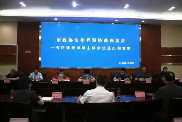 282022_1611213131852427.jpg 微信图片_20210121144206.jpg