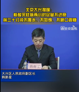 282022_1611709452716082.png 微信截图_20210127090532.png
