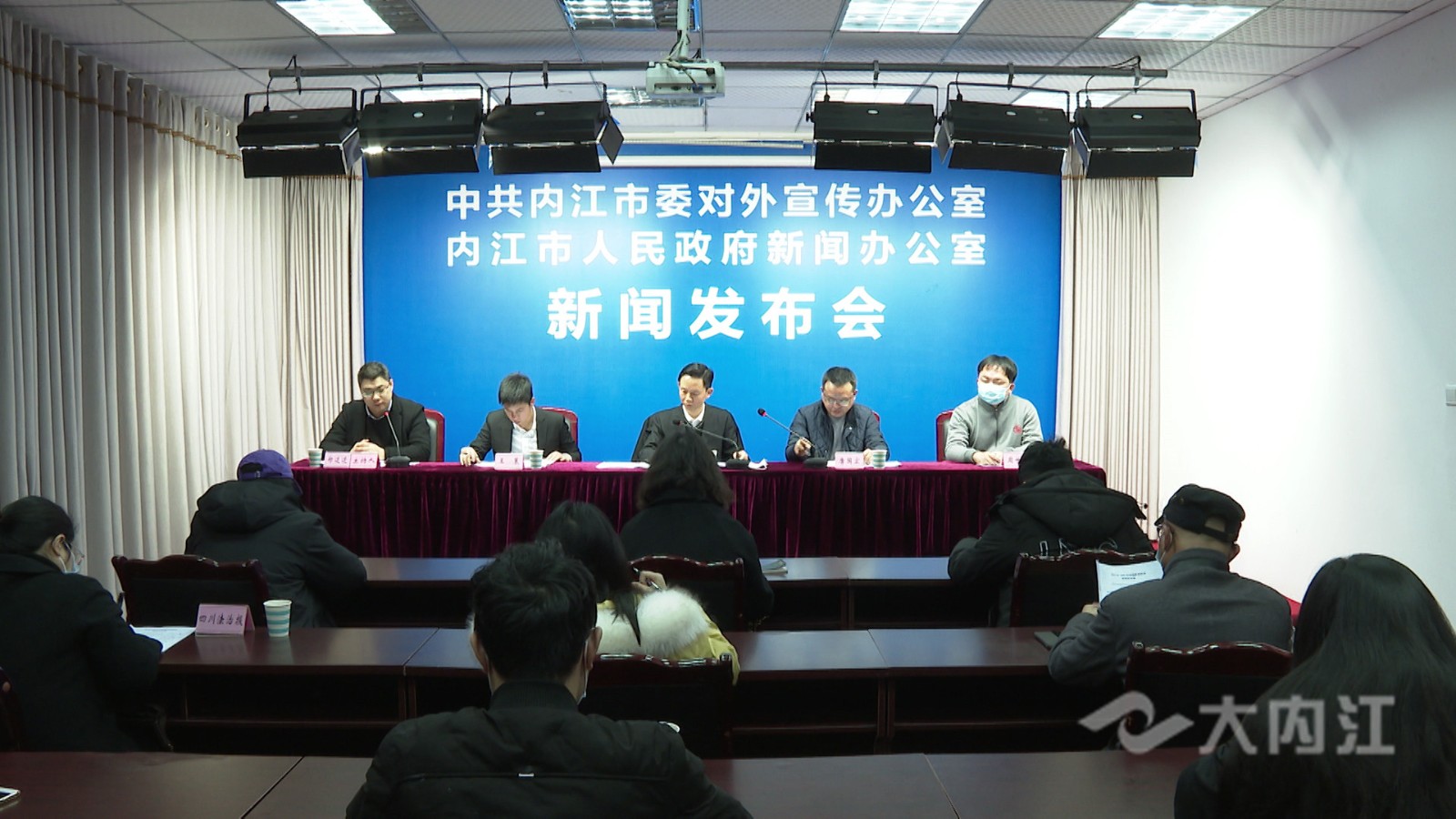 282022_1611733331253787.jpg 环境质量新闻发布会1.jpg