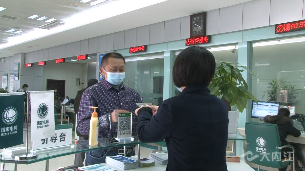 282022_1611814669607497.jpg 微信截图_20210128141300.jpg