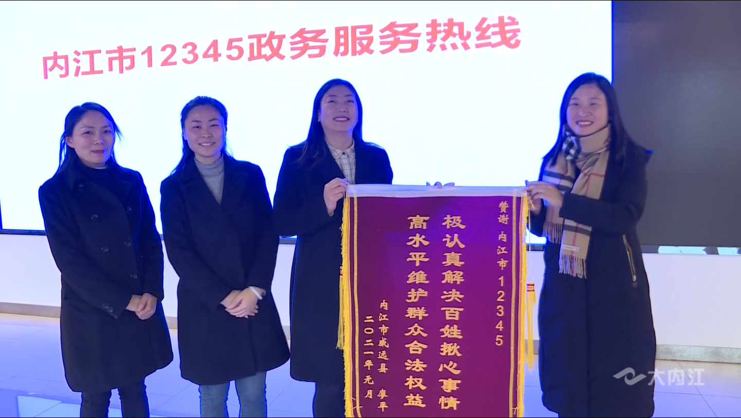 282377_1610097784978809.png 民1.png