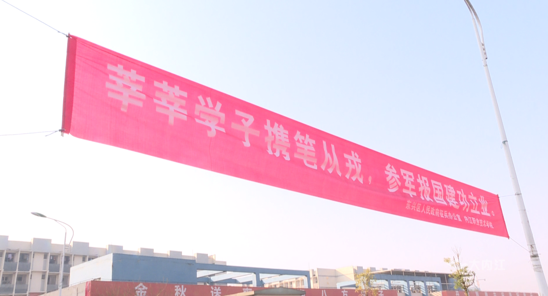 282377_1610670705711003.png 征兵1.png