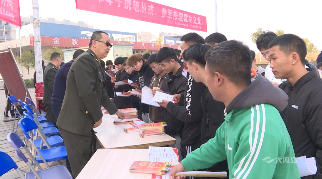 282377_1610670730930554.png 征兵5.png