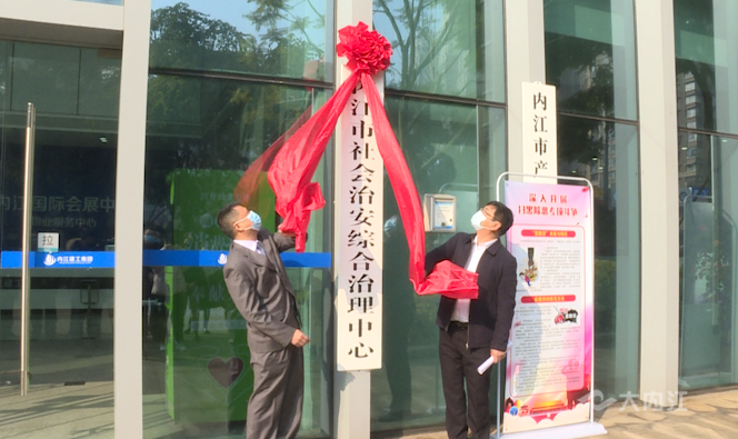 282377_1611294753708572.png 挂牌1.png
