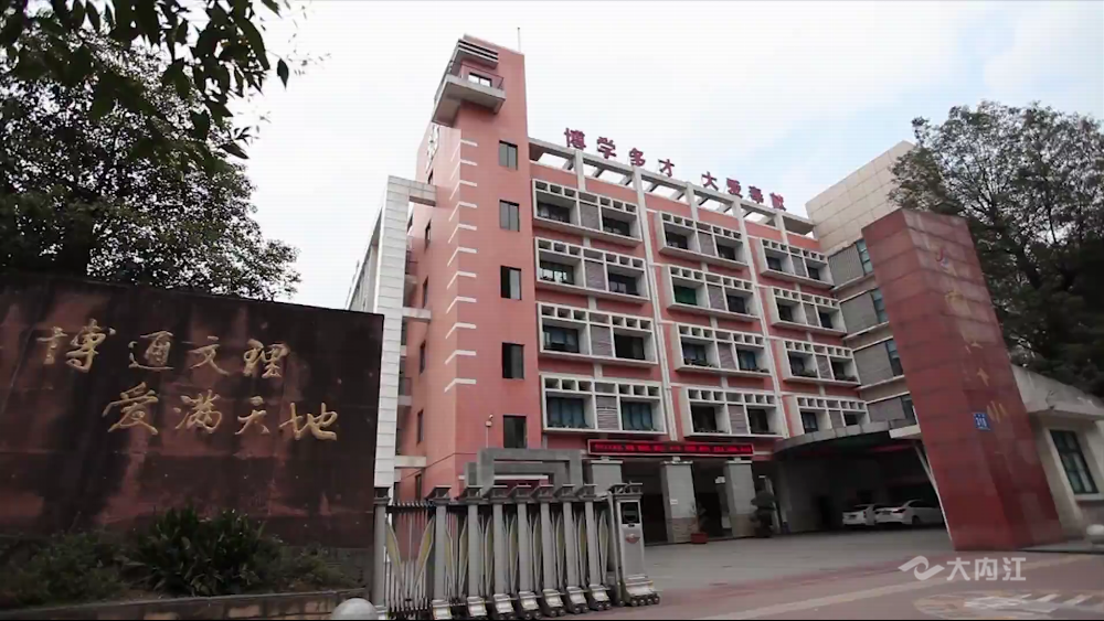 红十字8.png