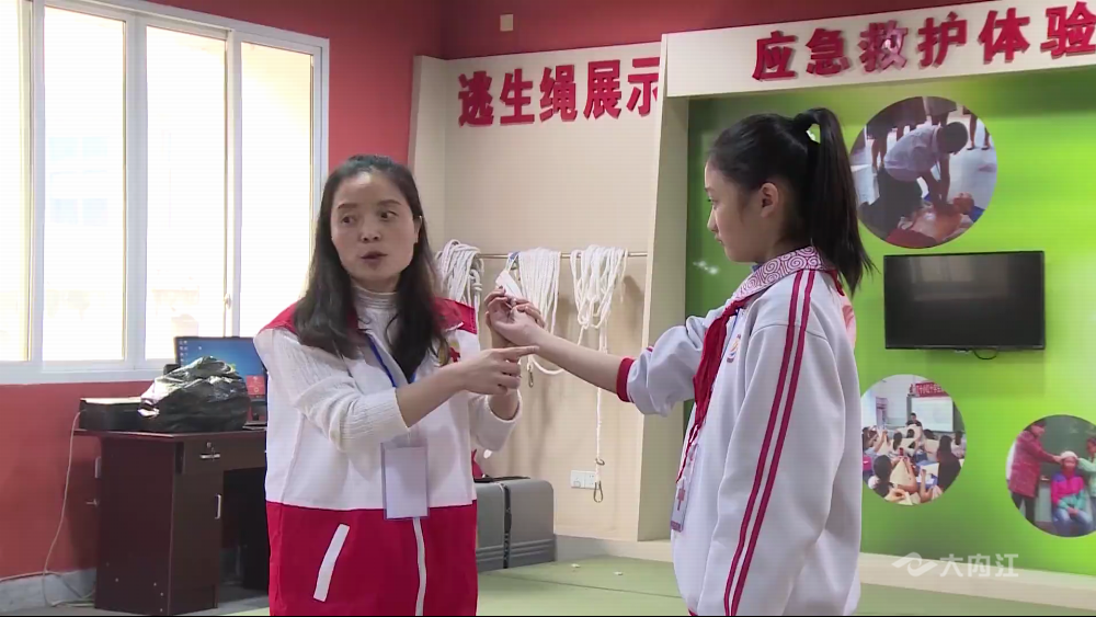红十字1.png