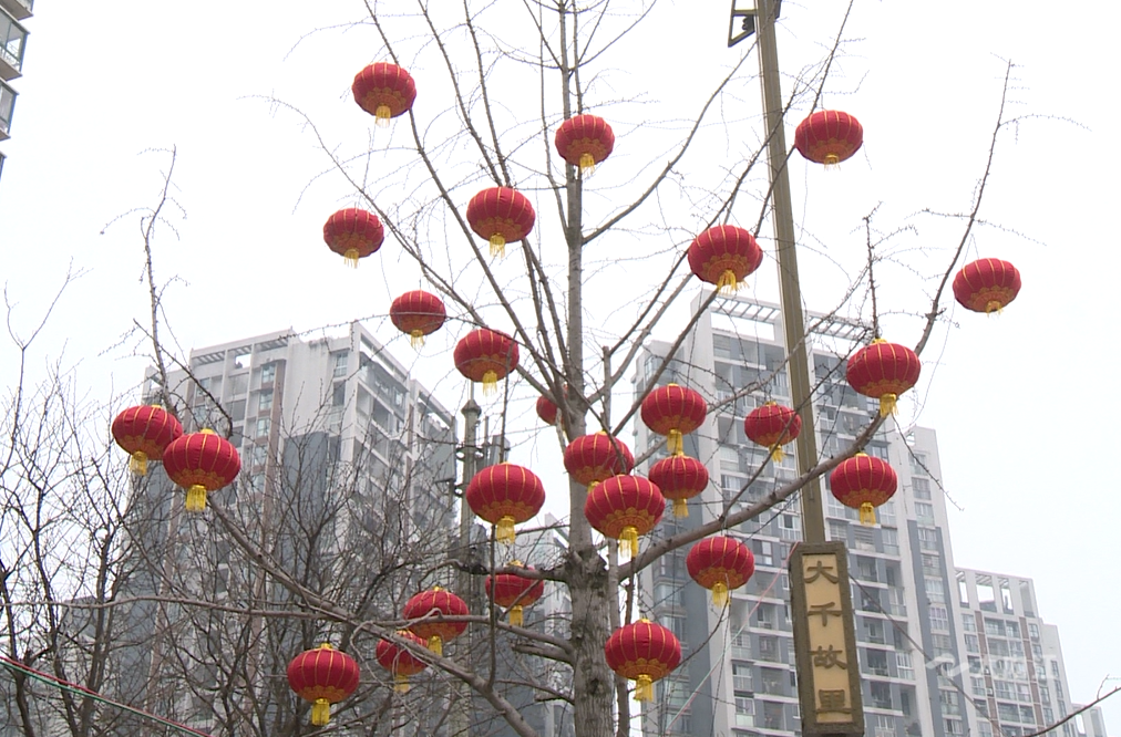 282377_1611823439325051.png 灯笼5.png