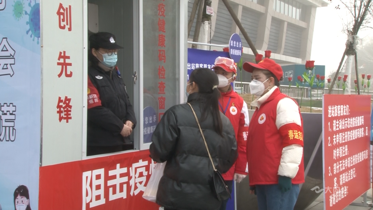 282377_1611823635986968.png 防疫2.png