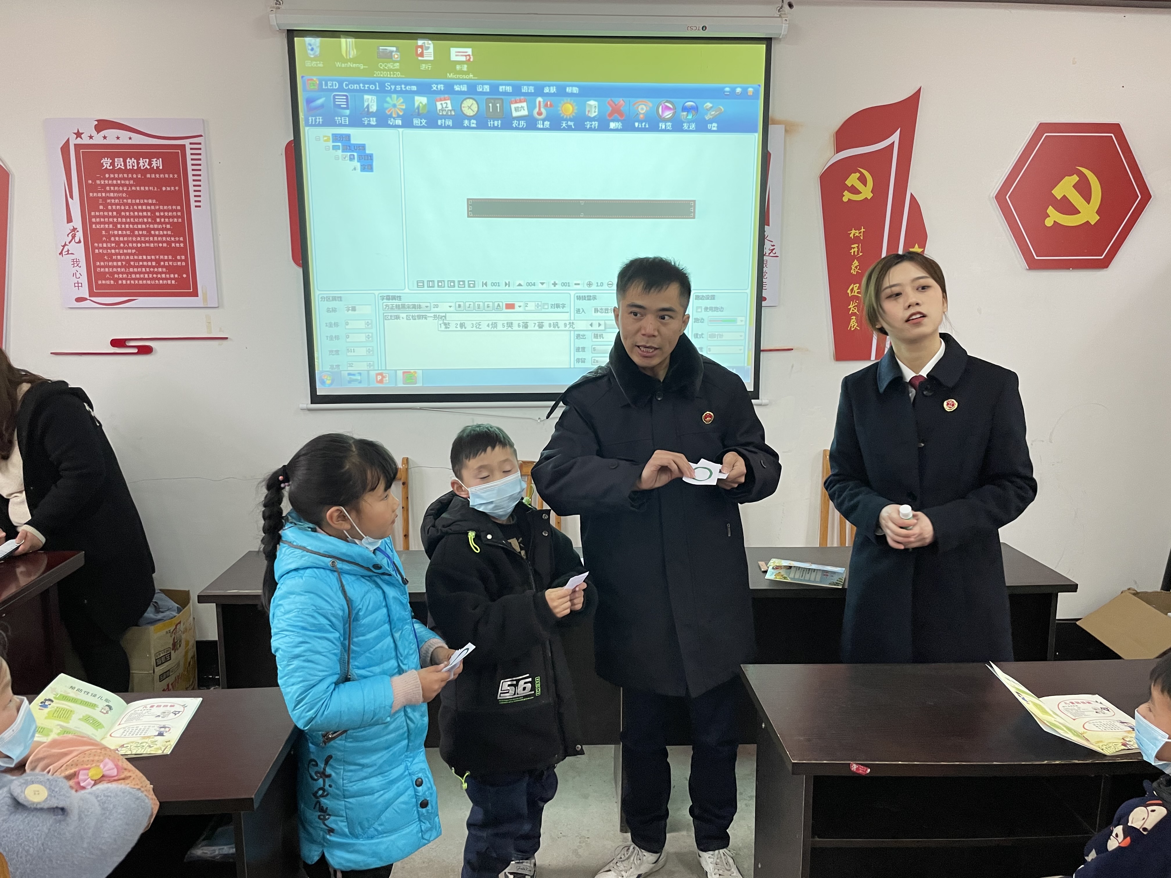 282377_1611913856201554.jpg 妇联2.jpg