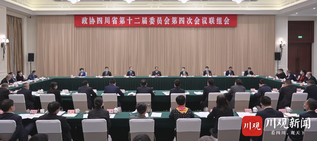 269955_1612144866886237.jpg 微信图片_20210201100035.jpg
