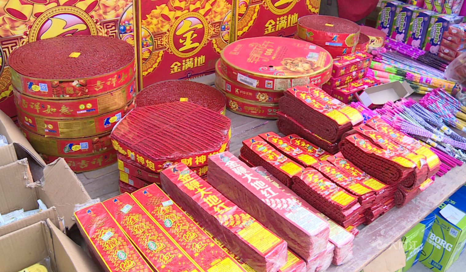 269955_1612750028448554.png 微信图片_20210207225327.png