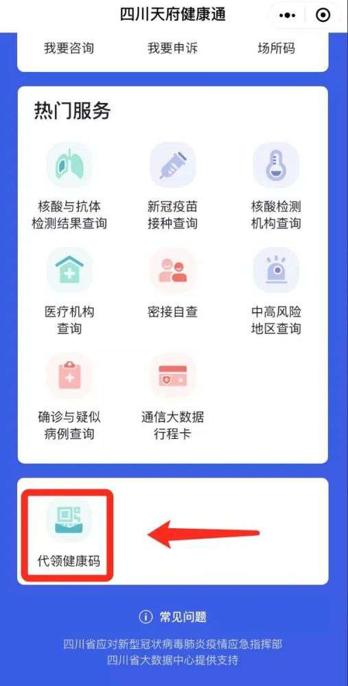 图片10.png