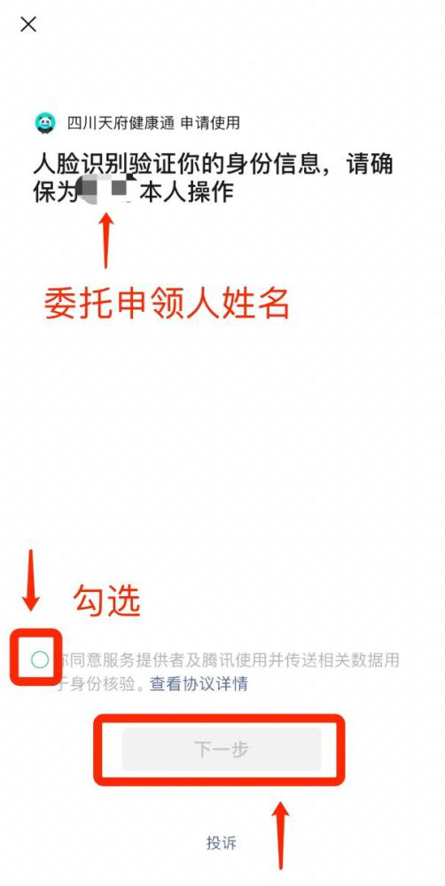 图片13.png