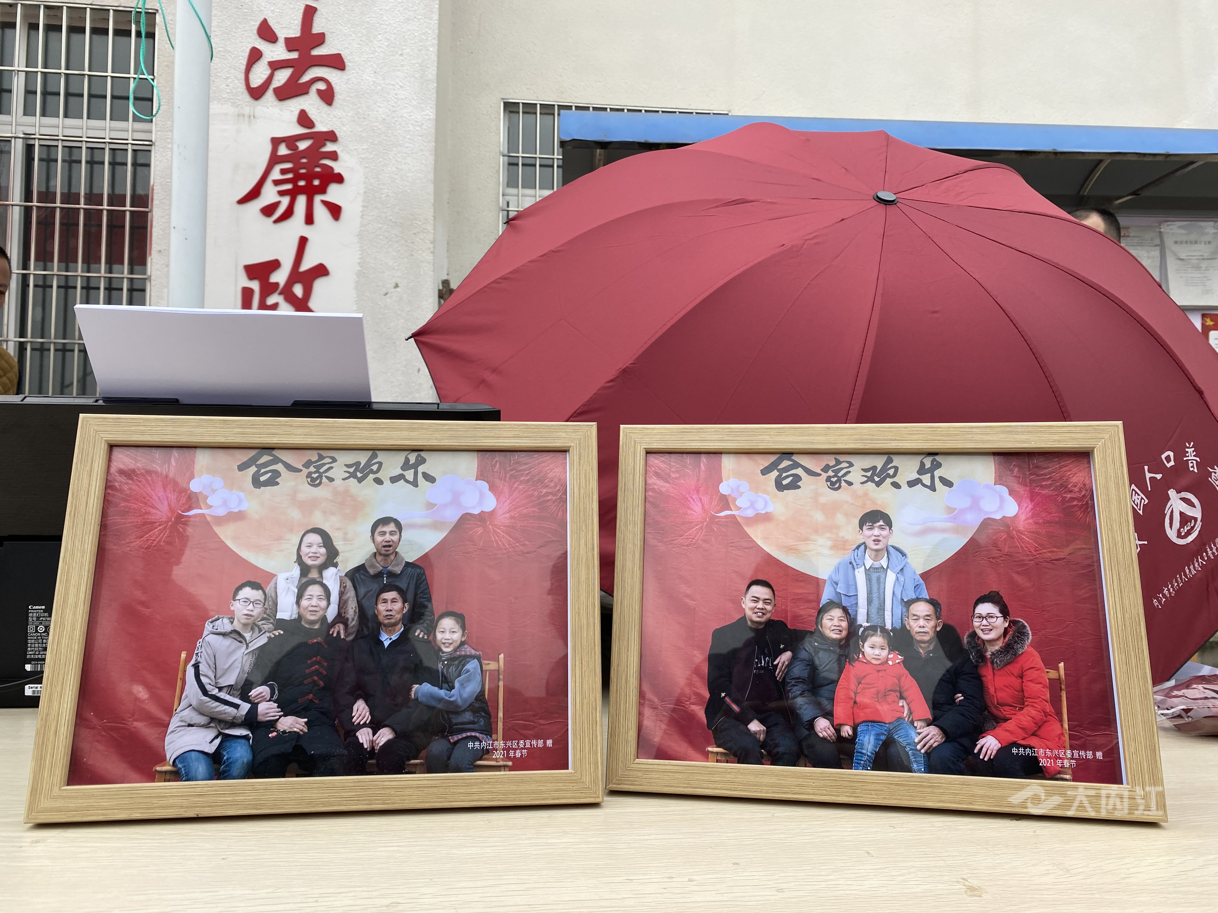 269955_1612791276856589.jpg QQ图片20210208212612.jpg