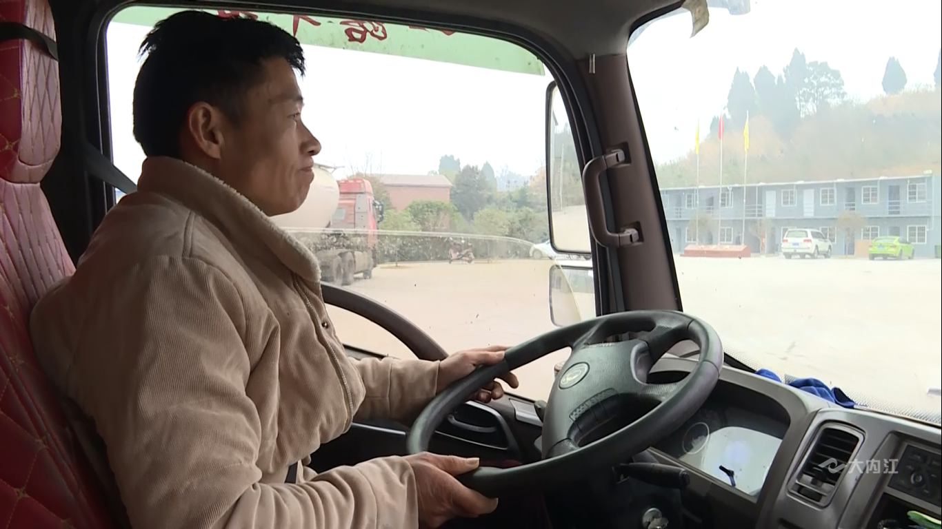 QQ图片20210208213905.png