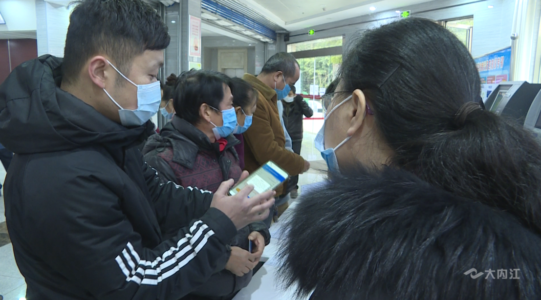 QQ图片20210221222450.png