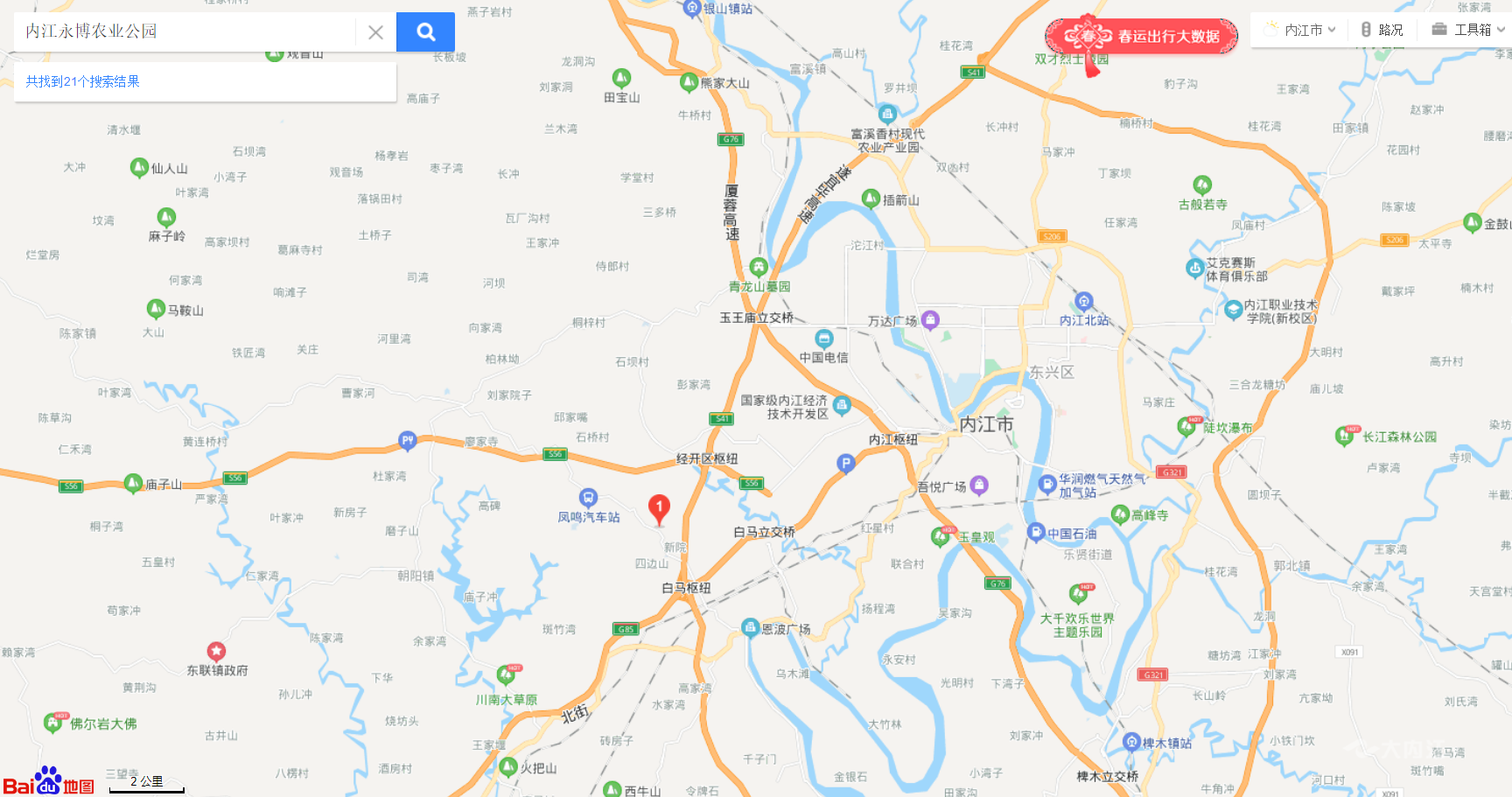 269955_1613990874398248.png QQ图片20210222170943.png