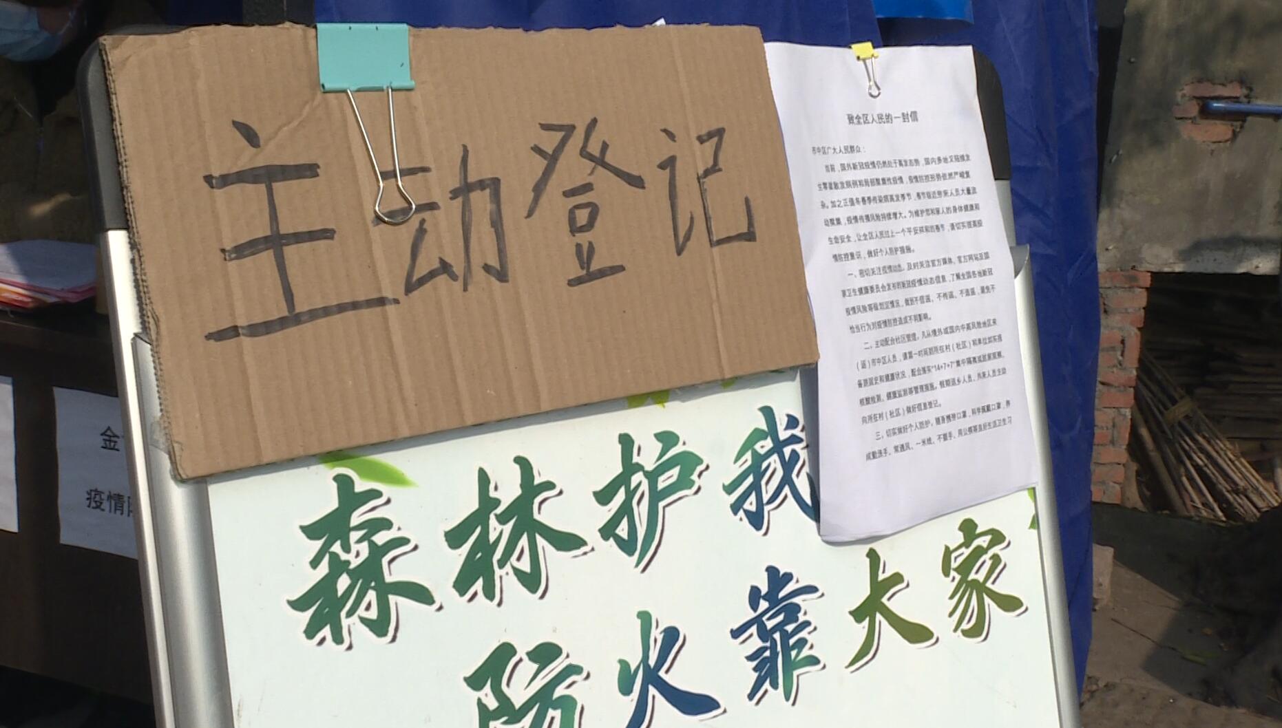 QQ图片20210203215500.jpg