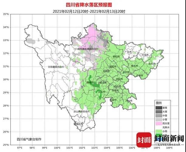 281606_1612829816582246.jpg 微信图片_20210209081611.jpg