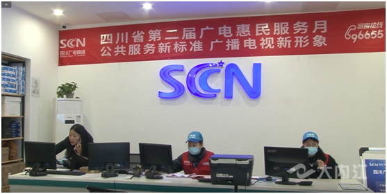 281876_1613351694580274.png 微信图片_20210215091024.png