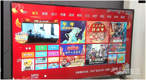 281876_1613351852804237.png 微信图片_20210215091641.png