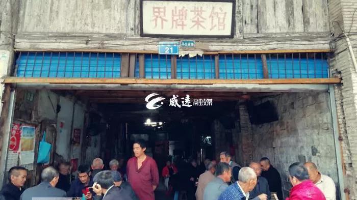 微信图片_20210215143209.jpg