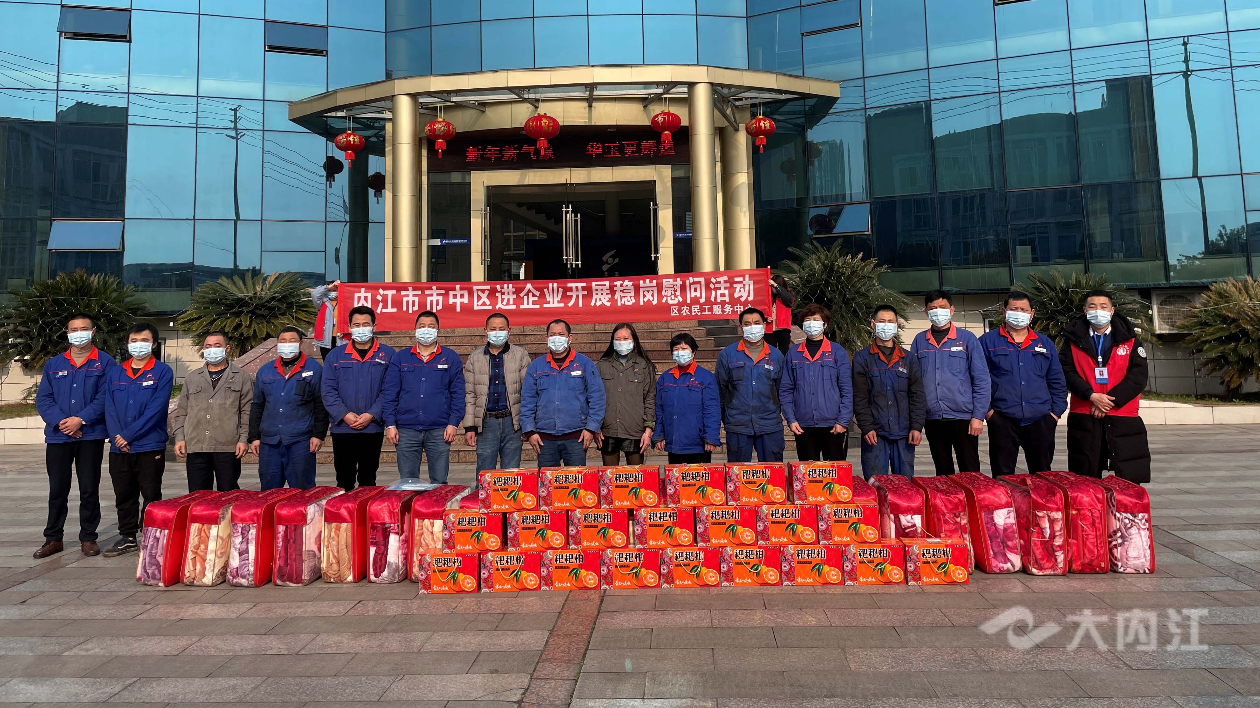 QQ图片20210206165644.jpg