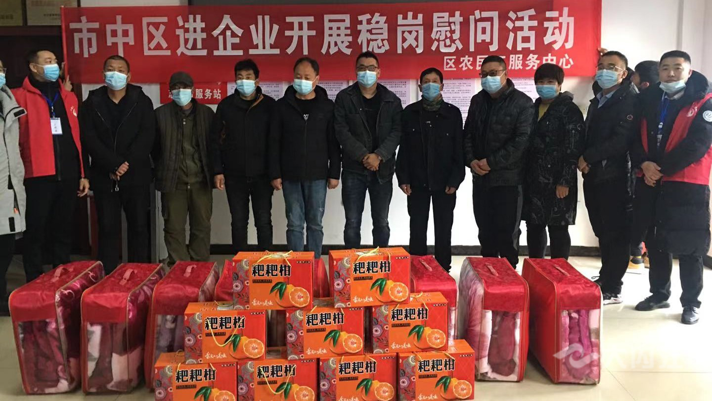 QQ图片20210206165651.jpg