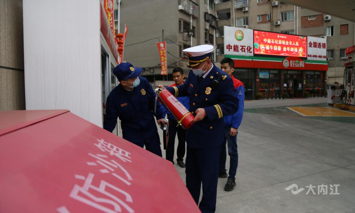 QQ截图20210212100247.jpg