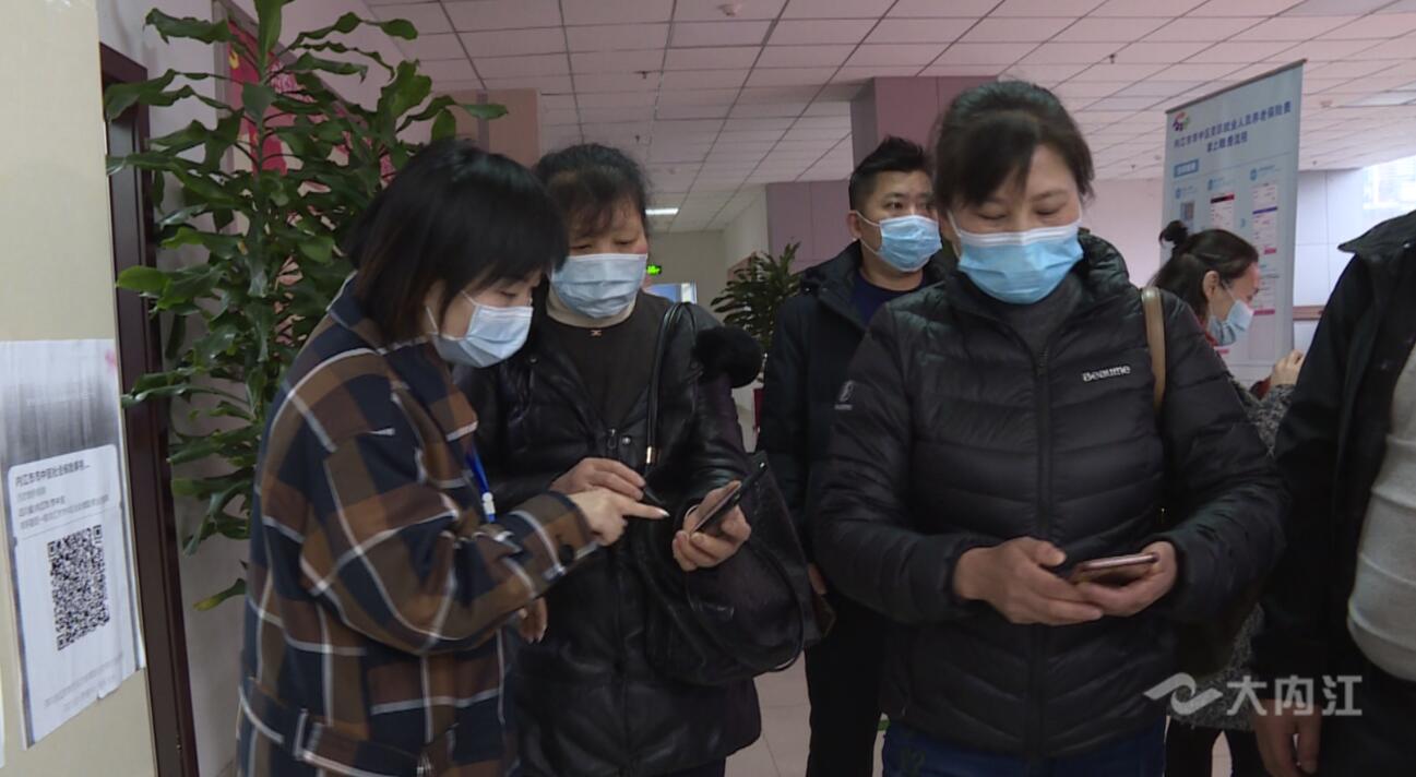 QQ截图20210218152527.jpg