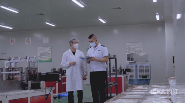 281877_1613639445883507.jpg QQ截图20210218170712_副本.jpg