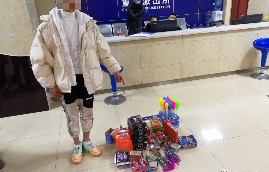 281877_1614261126307372.png 14.png