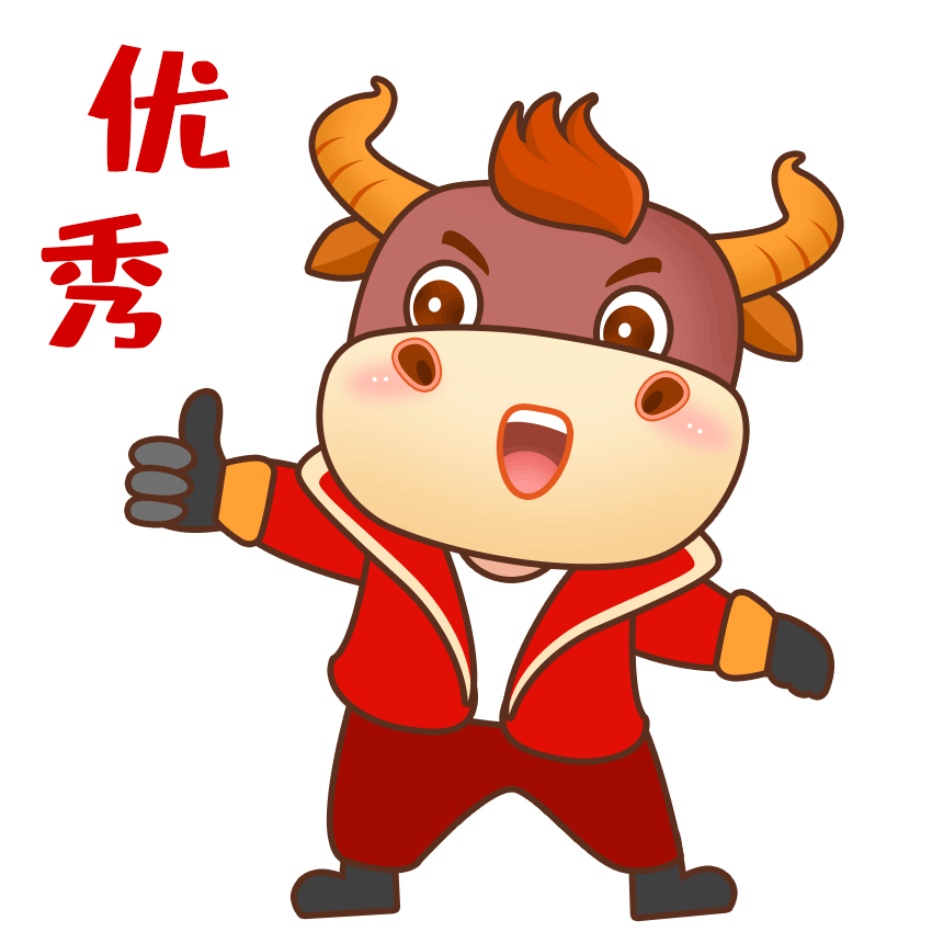 2.gif