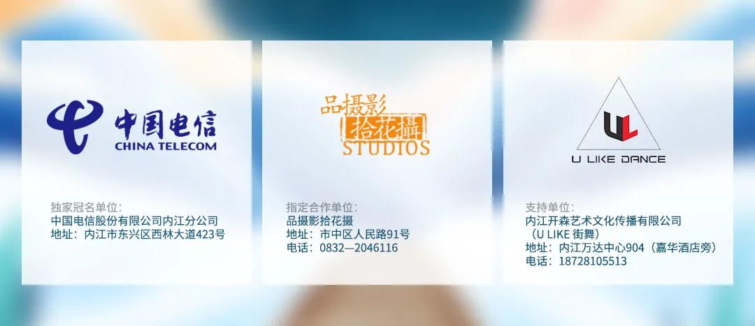 282022_1612539430448722.jpg 微信图片_20210205233456.jpg