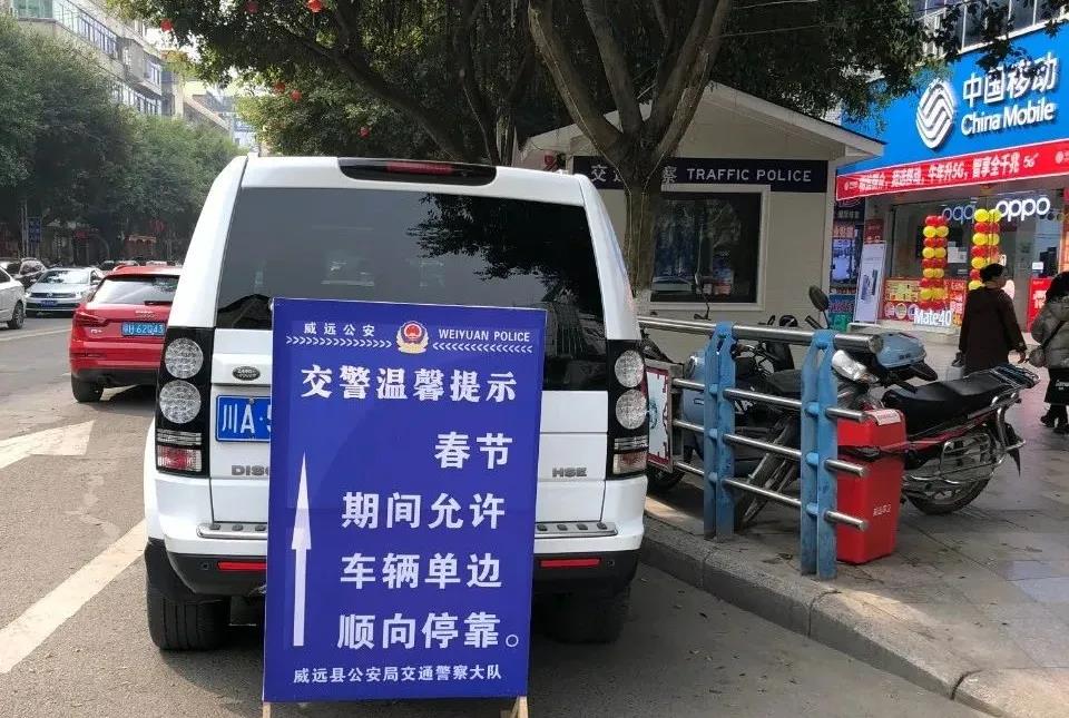 282022_1612835832591733.jpg 微信图片_20210209095810.jpg