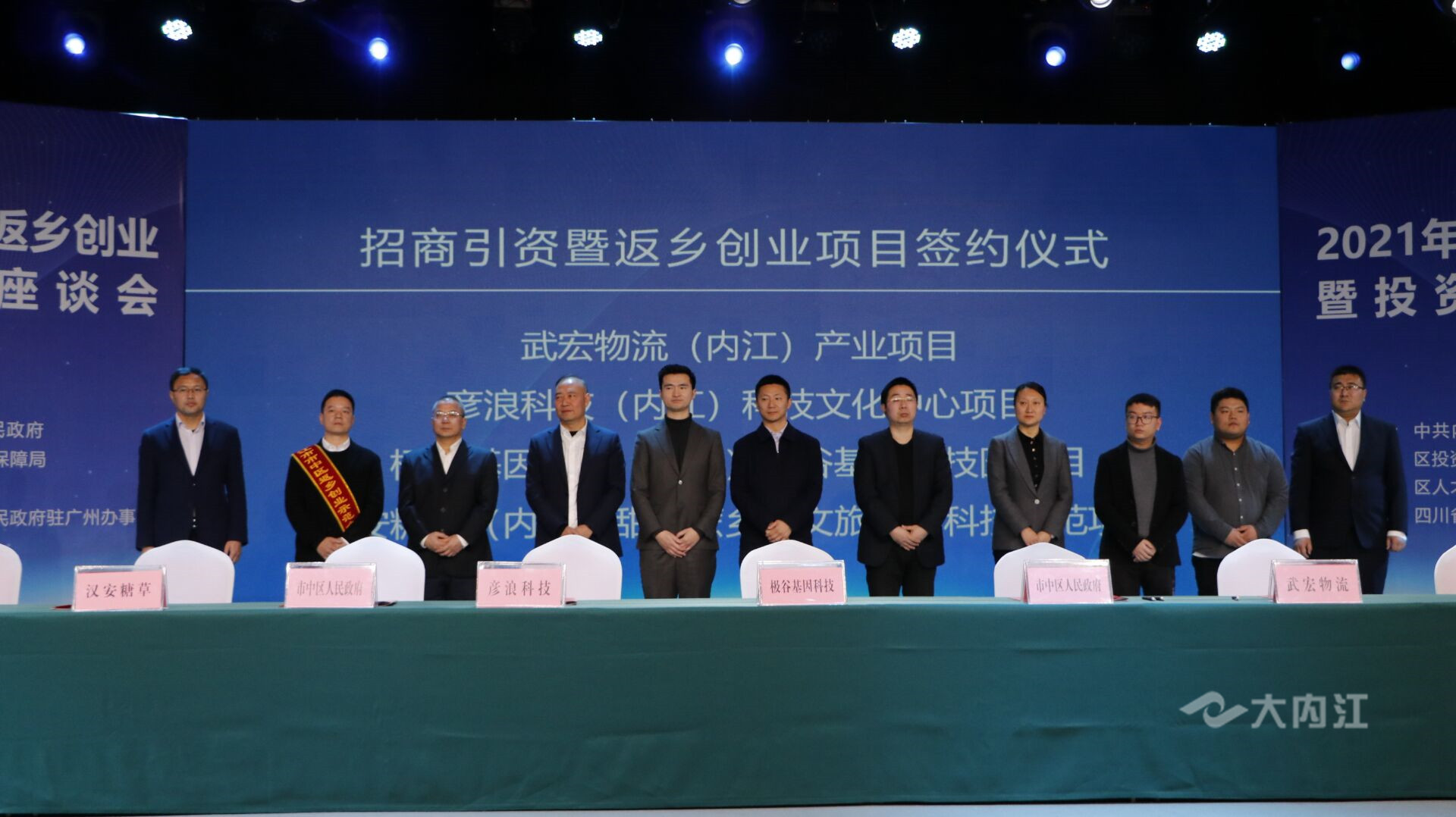 282022_1612855906872299.jpg QQ图片20210209152208.jpg