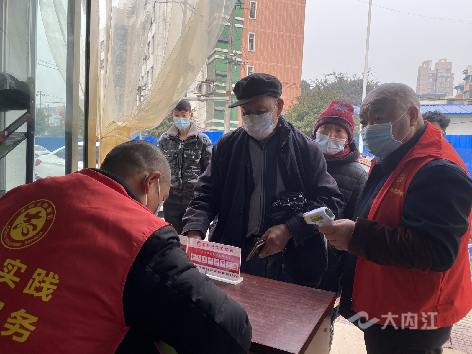 QQ图片20210210105020.jpg
