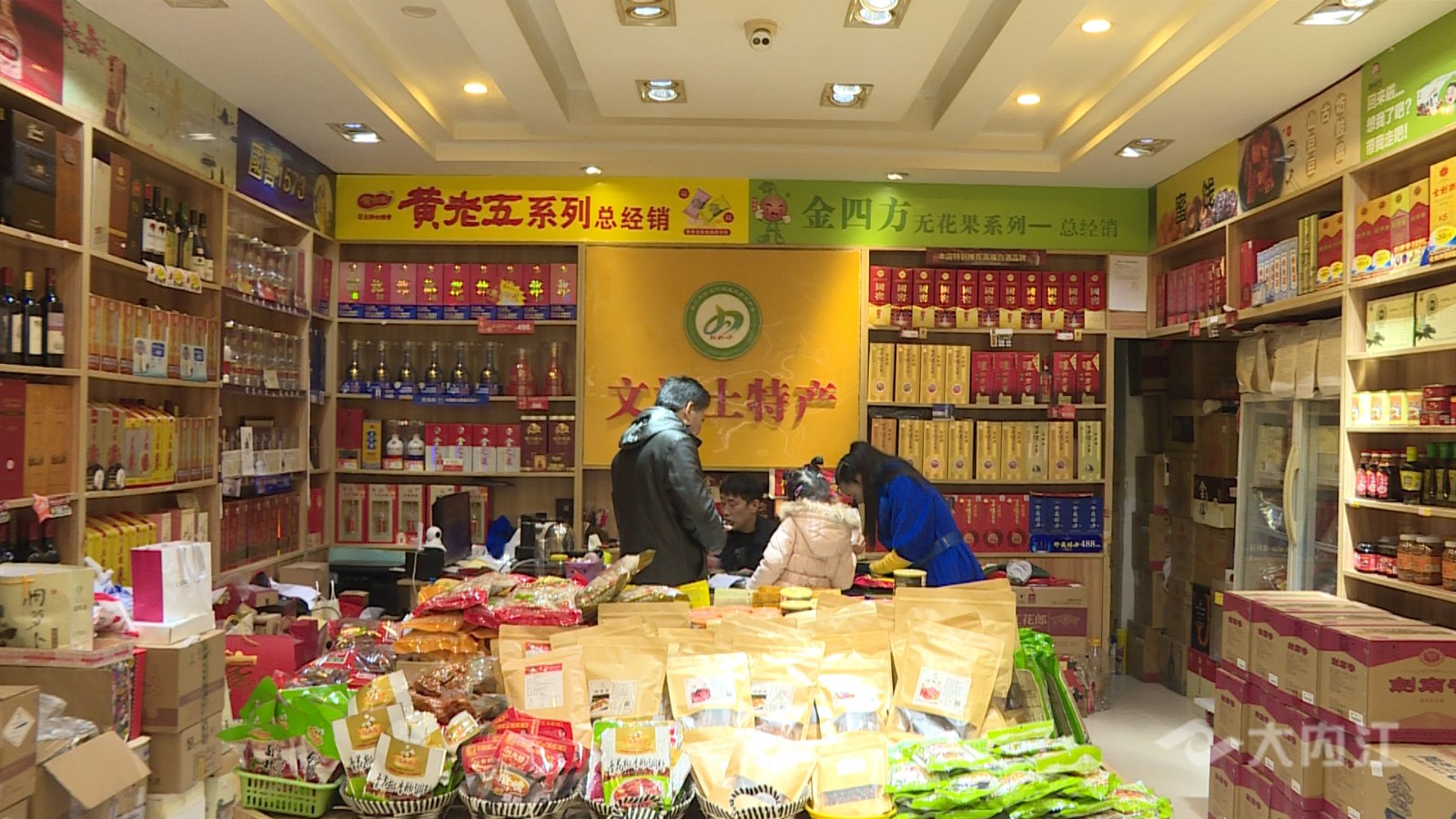 QQ图片20210223193831.jpg
