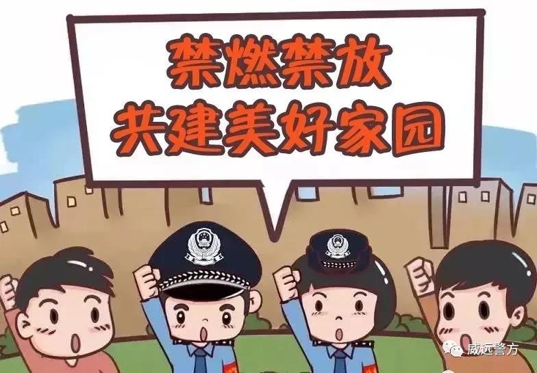 282022_1614246187957347.jpg 微信图片_20210225174149.jpg