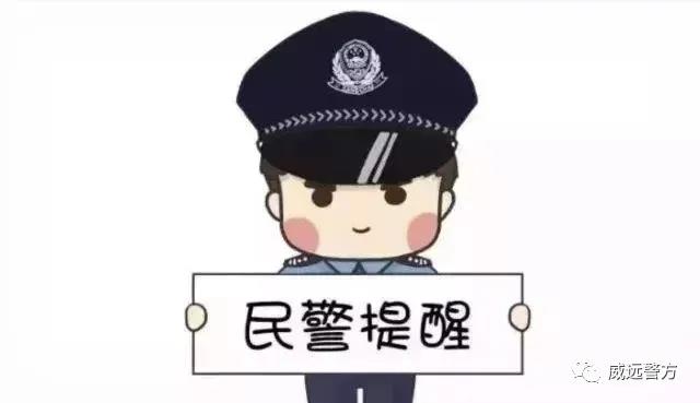 282022_1614246791153592.jpg 微信图片_20210225175327.jpg