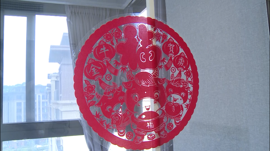 282377_1612404798300024.png 春节8.png