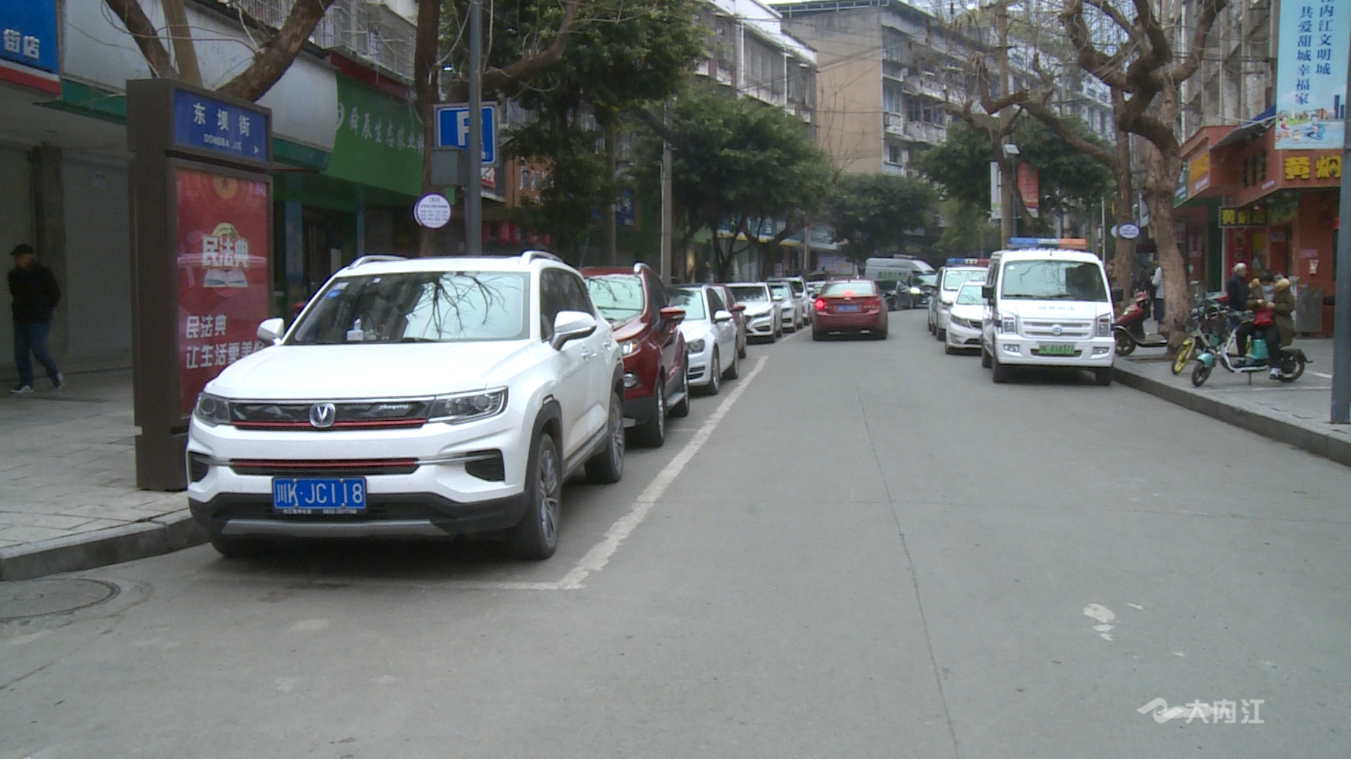 282377_1612489868163195.png 停车3.png