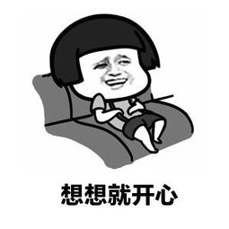 282377_1612510377145382.jpg 微信图片_20210205104531.jpg