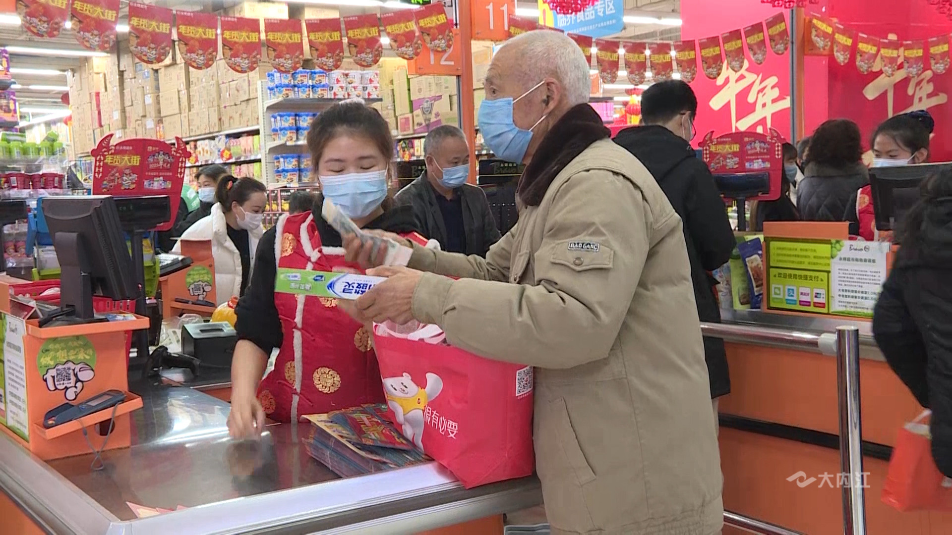 282377_1612510637305243.jpg 限塑令10.jpg