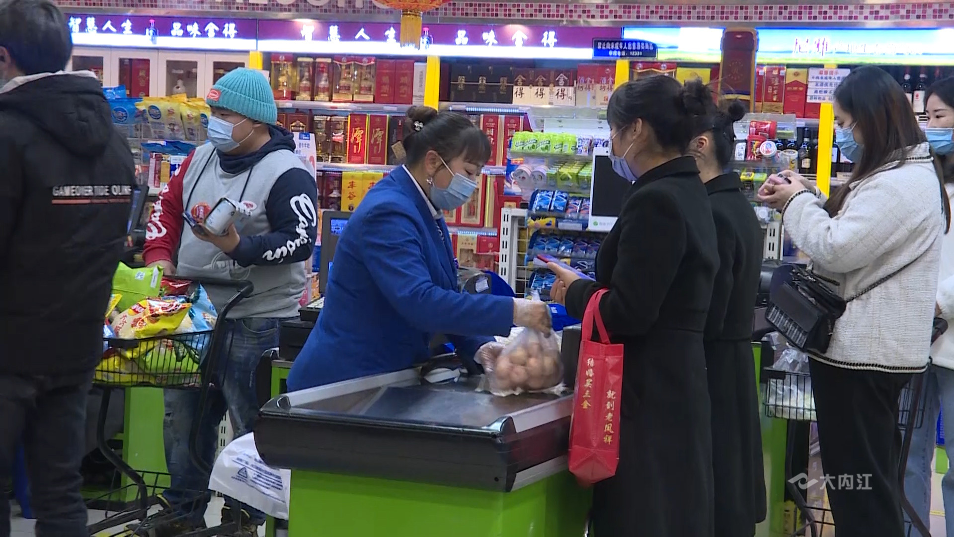 282377_1612511299296584.jpg 限塑令2.jpg