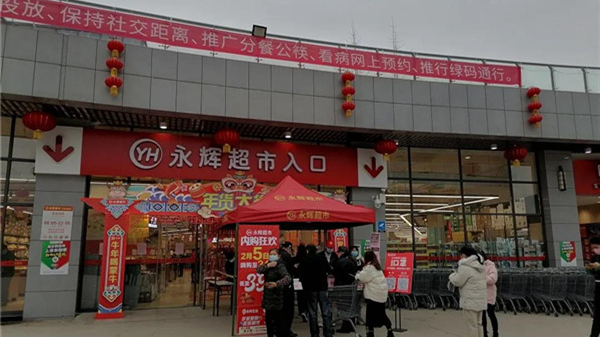 282377_1612512232331841.jpg 资中2.jpg